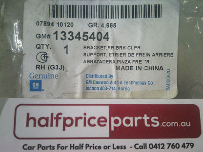 Holden JH Cruze Series II Genuine Right Hand Rear Brake Caliper Bracket New Part