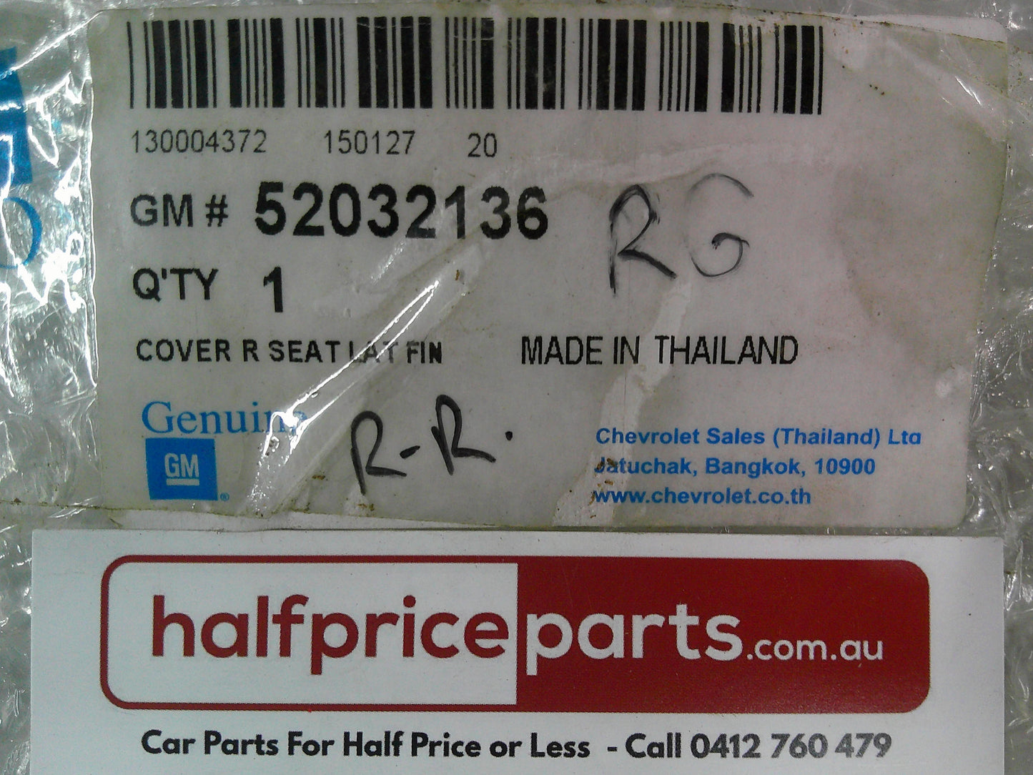 Holden RG Trailblazer Genuine Right Hand Rear Seat Side Shield Trim New Part