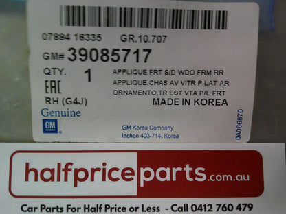 Holden Cruze Genuine Right Hand Front Door Vertical Mould New Part.