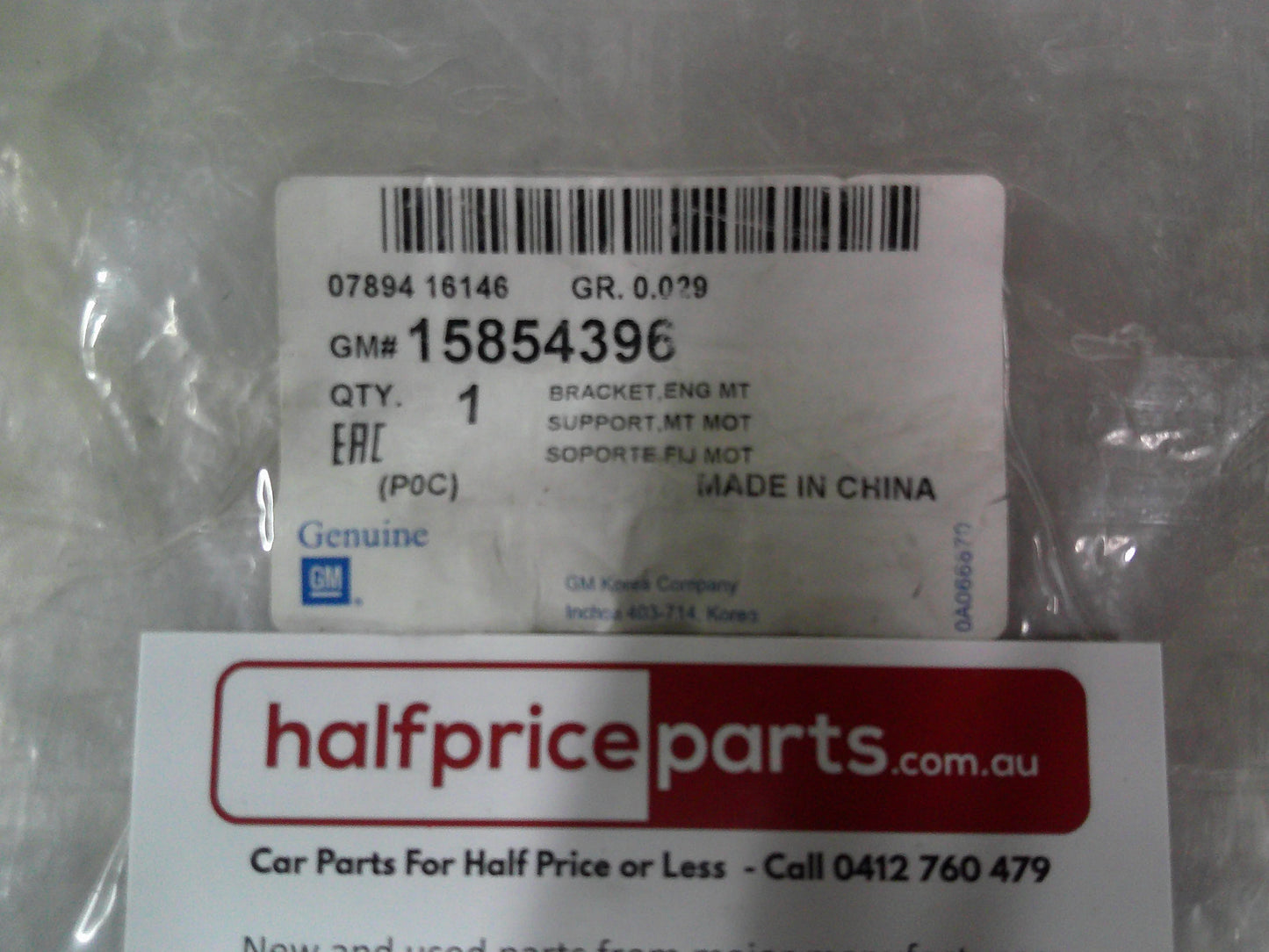 Holden CG Captiva Genuine Engine Mount Bracket Adapter New Part