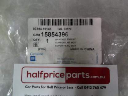Holden CG Captiva Genuine Engine Mount Bracket Adapter New Part