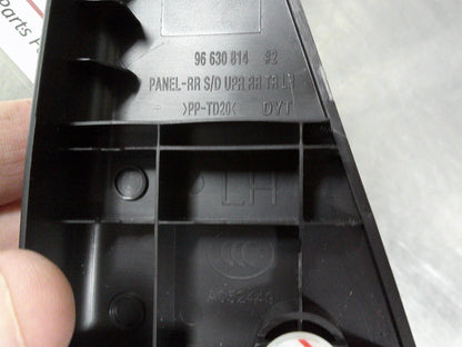 Holden CG Captiva Genuine Left Hand Rear Door Upper Trim Panel New Part