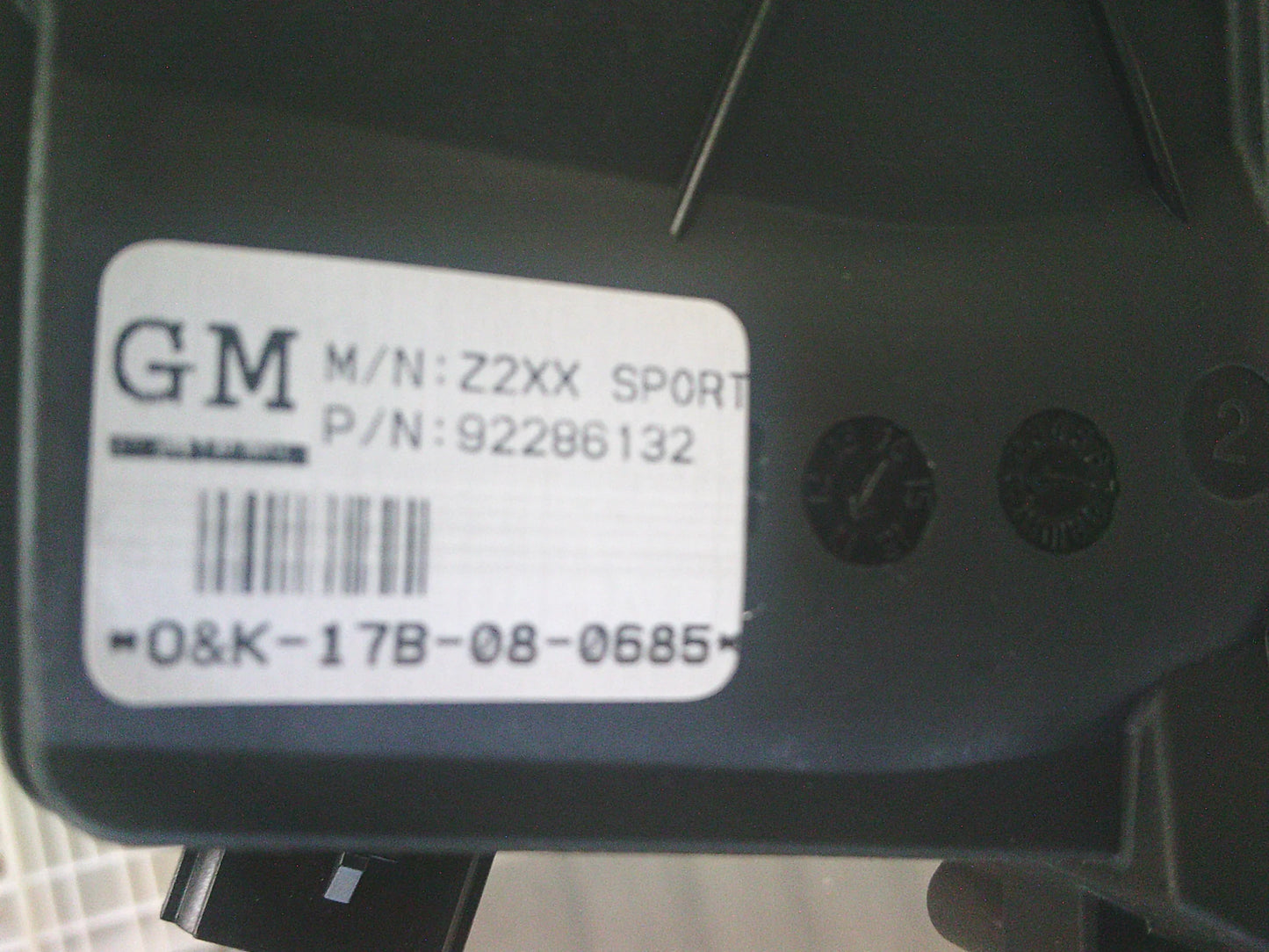 Holden VF HSV/SS/SSV/SV6 Commodore Genuine Alloy Faced Accelerator Pedal Assembly New Part