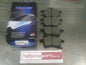 Wagner Front Brake Pad Set Suits Holden TS Astra New Part
