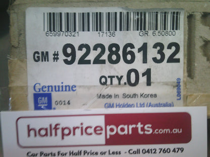 Holden VF HSV/SS/SSV/SV6 Commodore Genuine Alloy Faced Accelerator Pedal Assembly New Part