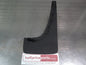 Toyota Kluger Genuine Right Hand Rear Mud Flap Only New Part