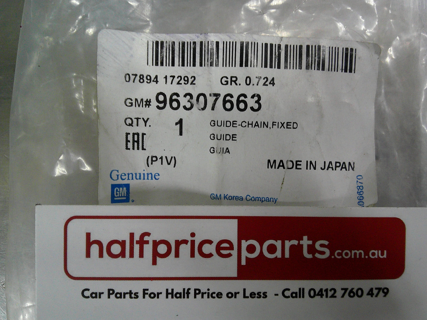 Holden Epica Genuine Timing Distribution Chain Guide New Part