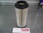 Baldwin Air Filter Suits Deutz/Fendt/Gehl/Massey Ferguson Tractors New Part