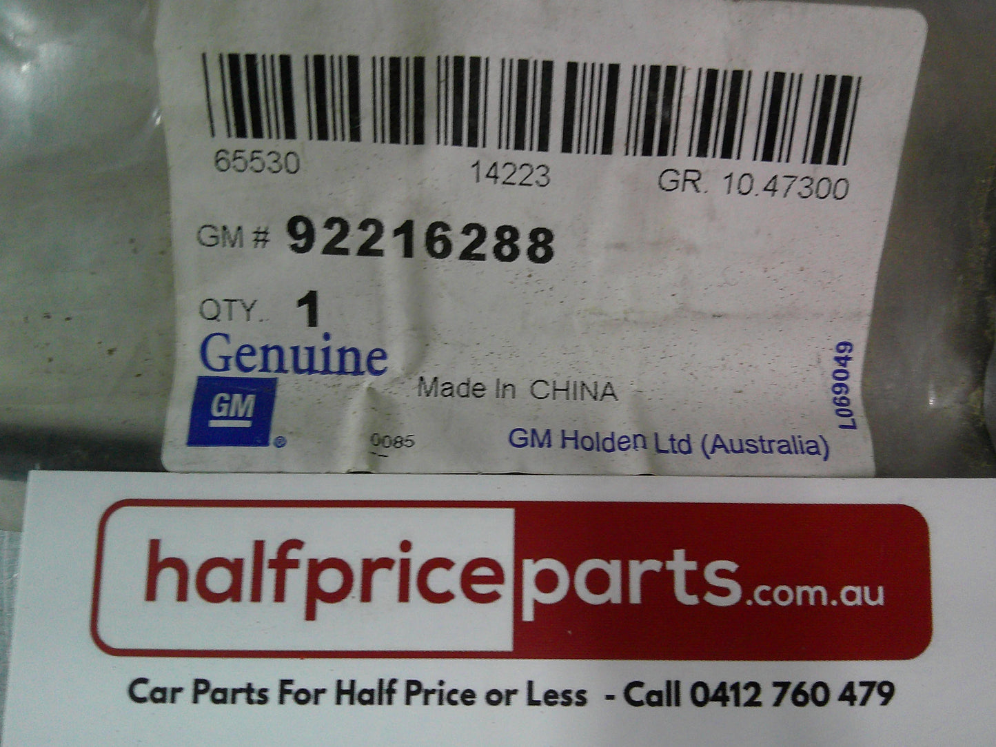 Holden VE Commodore Genuine Rear Door Lock And Unlock Cable New Part