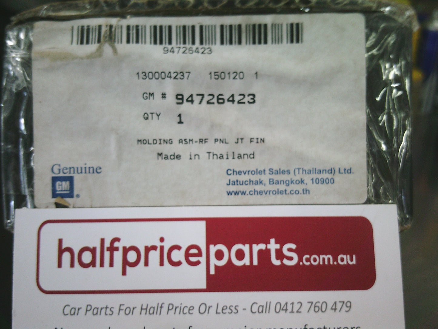 Holden RG Colorado Crew Cab Genuine Left Hand Center Roof Moulding (Suits Roof Rack) - New Part