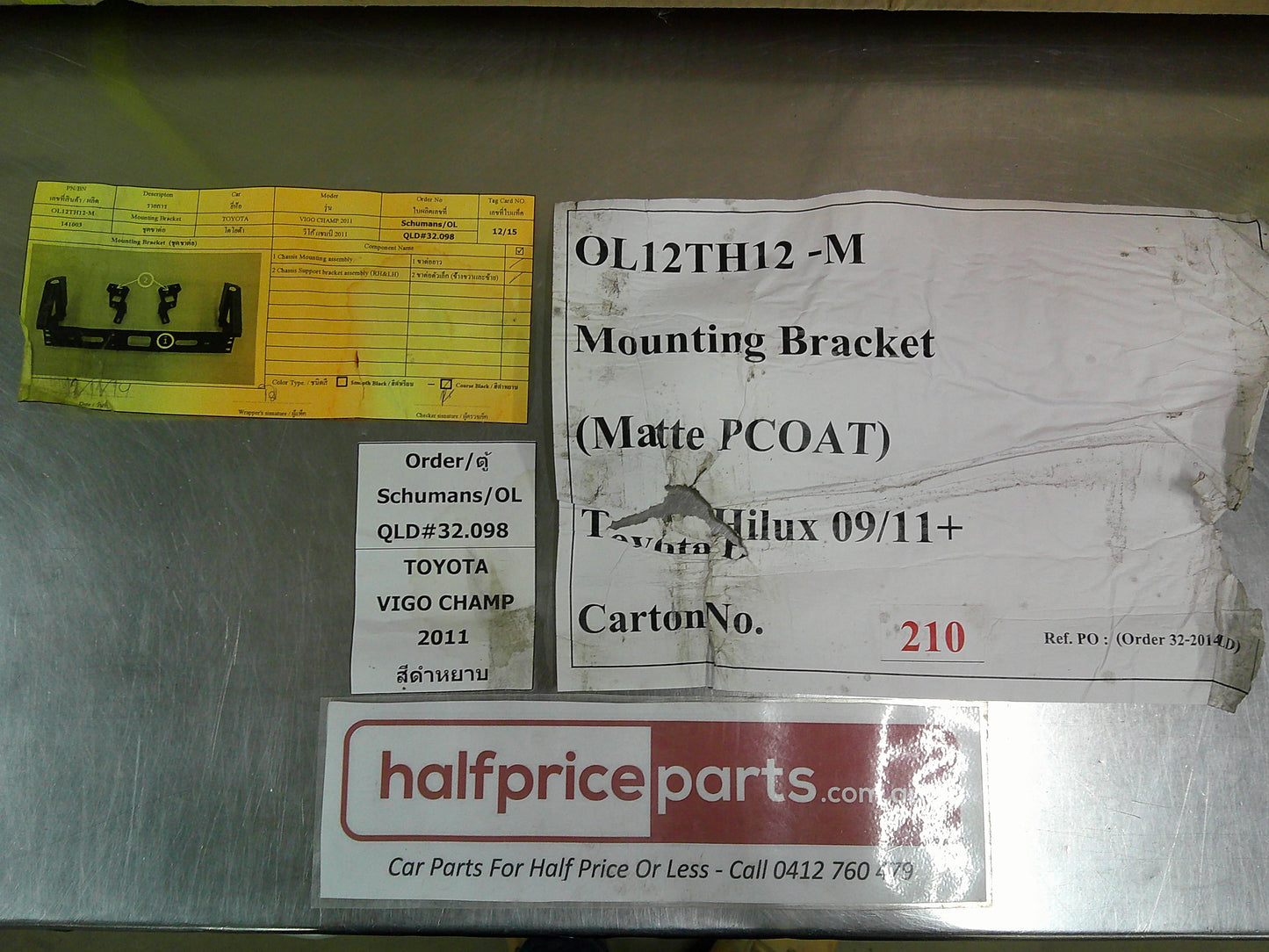 Steal Bull Bar Mounting Bracket Suits Toyota Hilux Matt Power Coated New Part