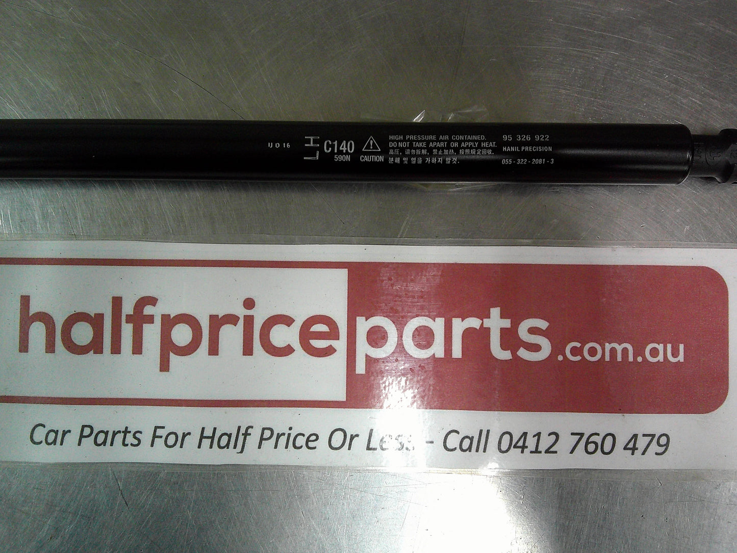 Holden Captiva CG7 Genuine Left Hand Rear Tail Gate Strut New Part
