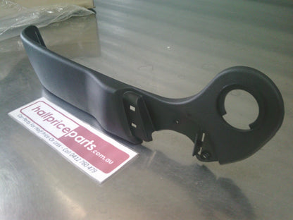 Holden Astra TS Genuine Front Left Hand Seat Adjust Lever Cover New Part