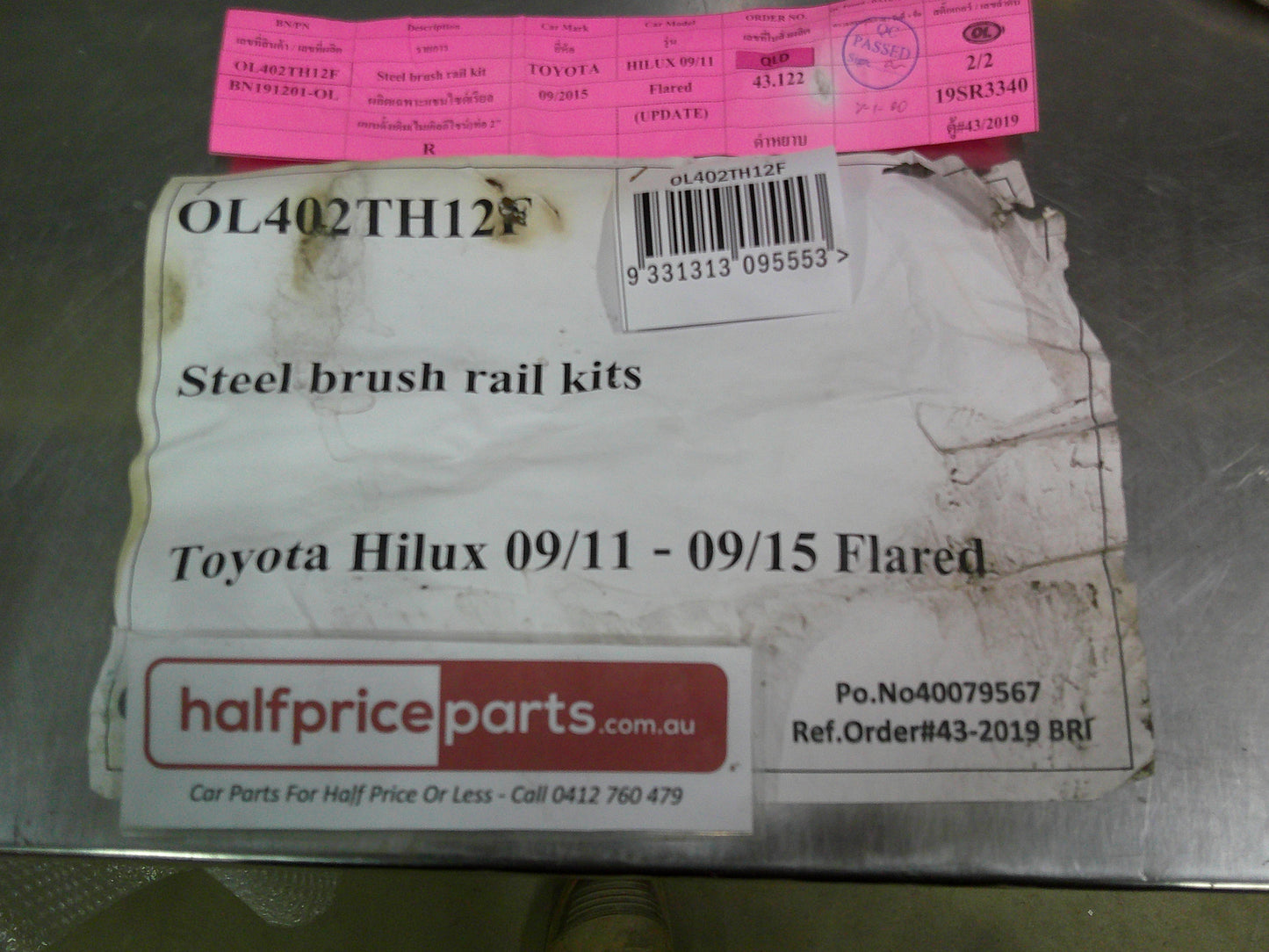 Opposite Lock Side Rails (Bush Bars)  (Suits Front Flares) Suits Toyota Hilux New Part