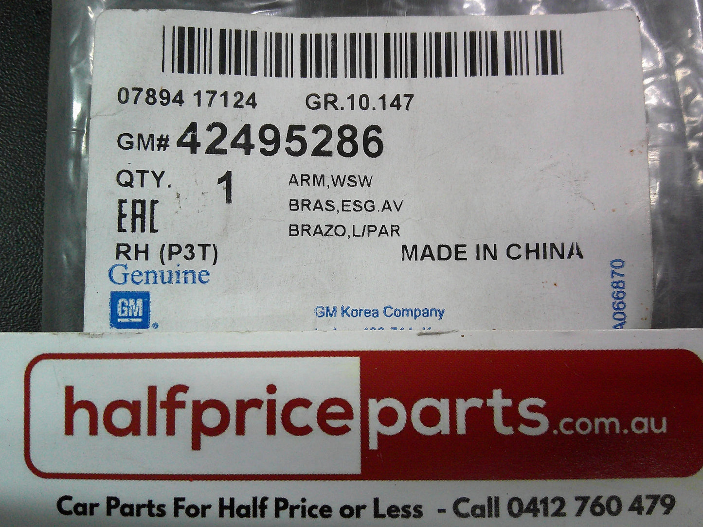Holden TJ Trax Genuine Right Hand Windshield Wiper Arm New Part