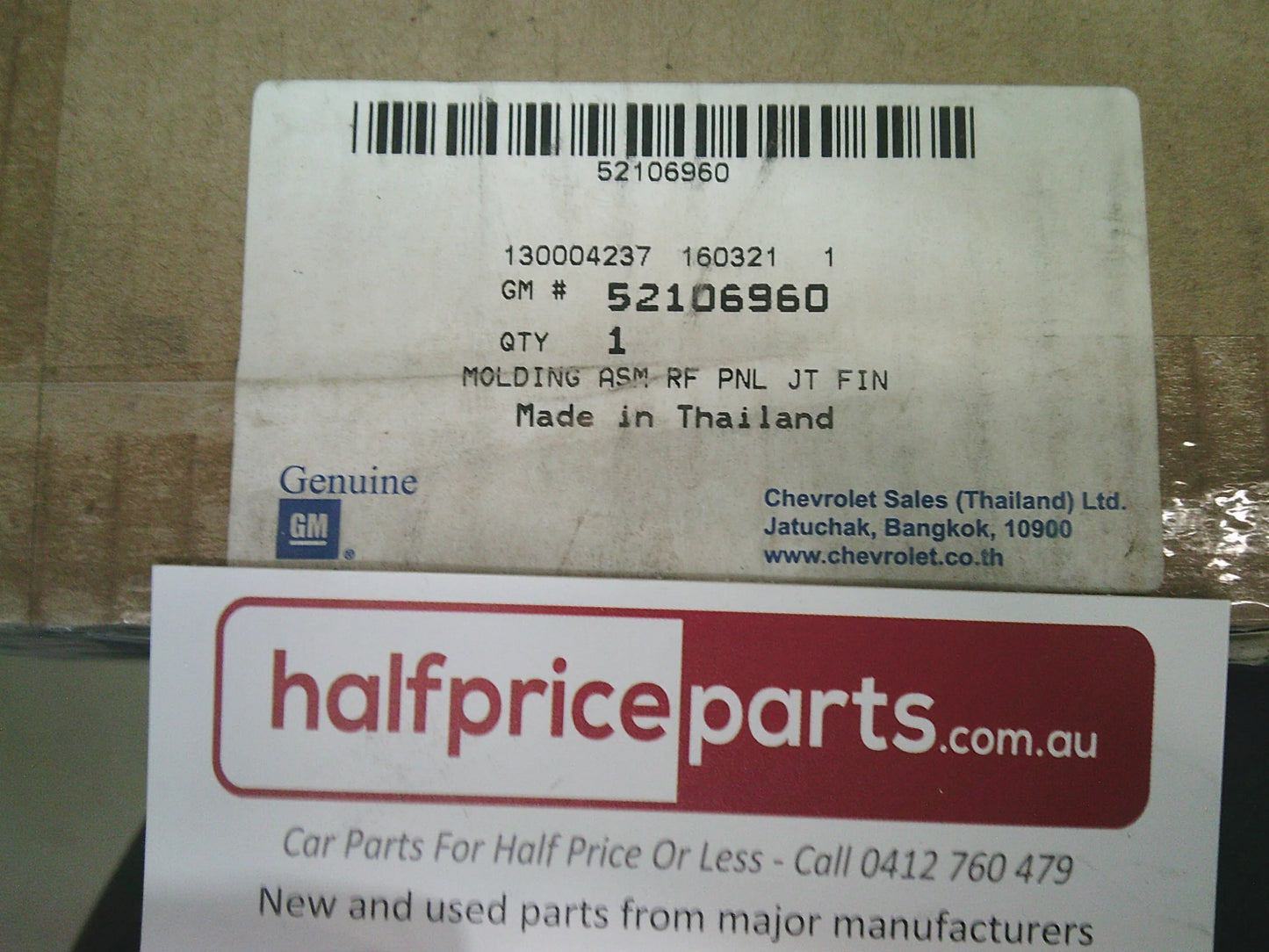 Holden RG Colorado Extra Cab Genuine Left Hand Roof Moulding New Part