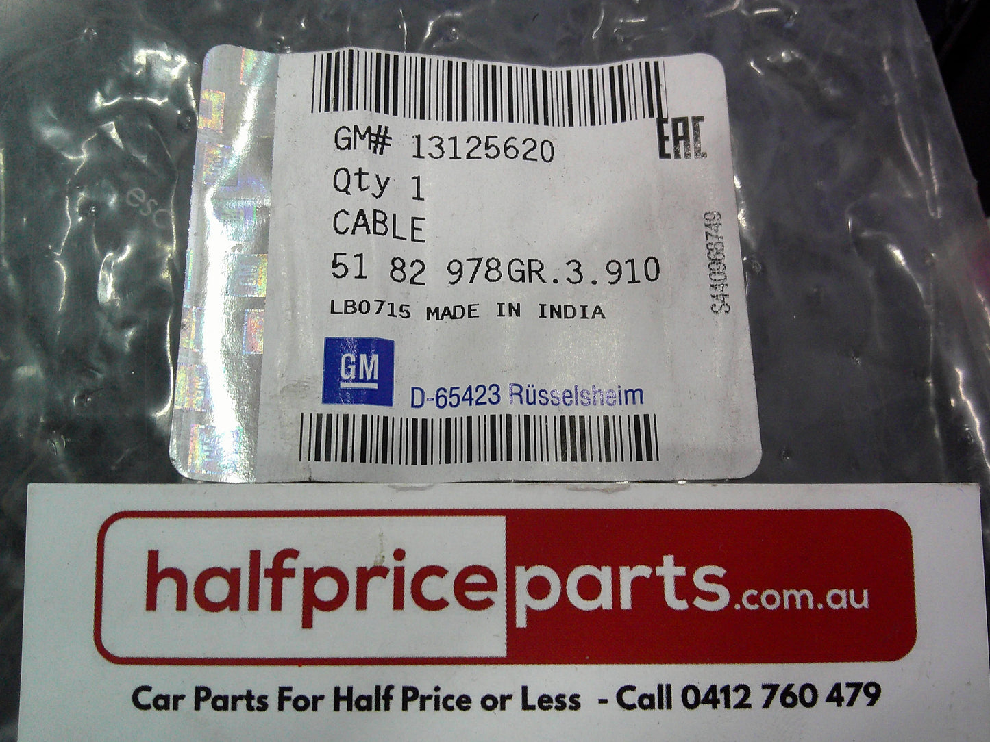 Holden Astra H Genuine Fuel Tank Filler Door Latch Release Cable New Part
