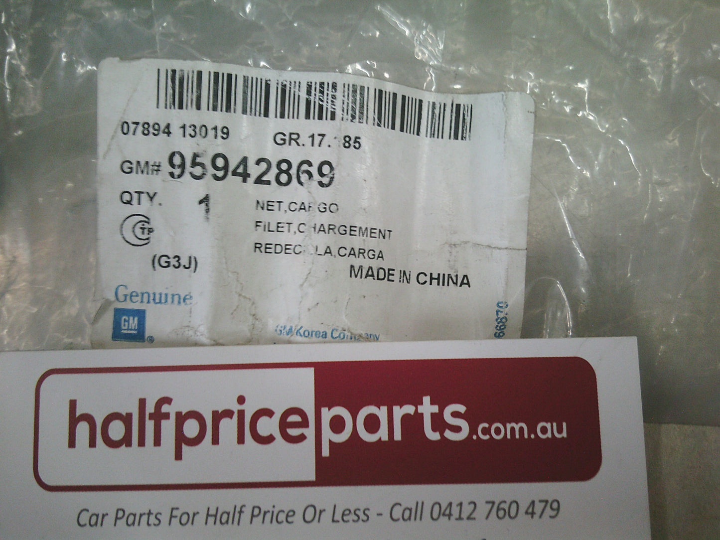 Holden JH Cruze Genuine Storage Cargo Mat - New Part