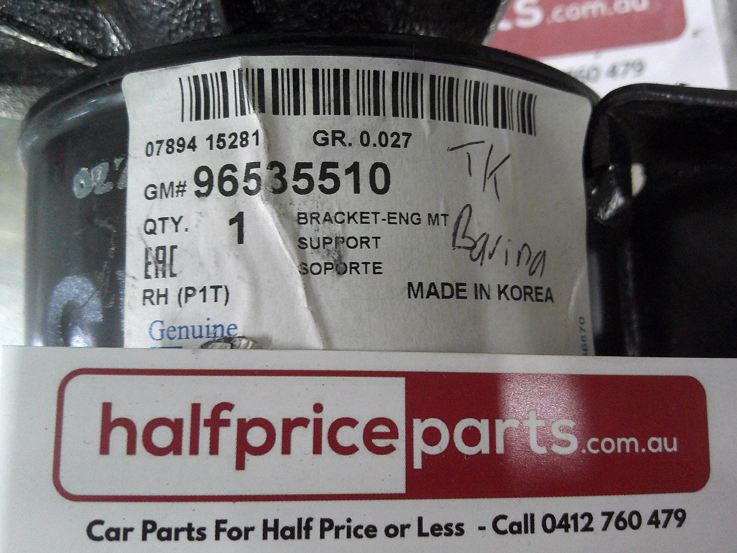 Holden TK Barina Hatch Back/Sedan Genuine Right Hand Front Engine Mount New Part