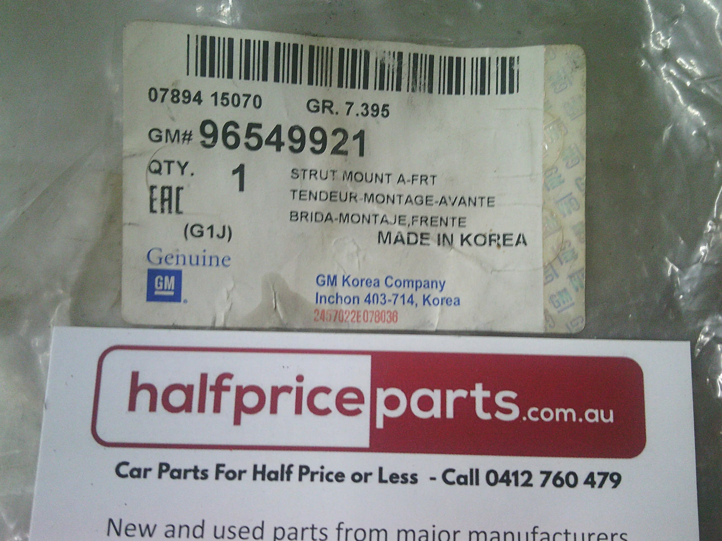 Holden Daewoo Lacetti/Nubira Genuine Front Top Strut Suspension Rubber Support New Part