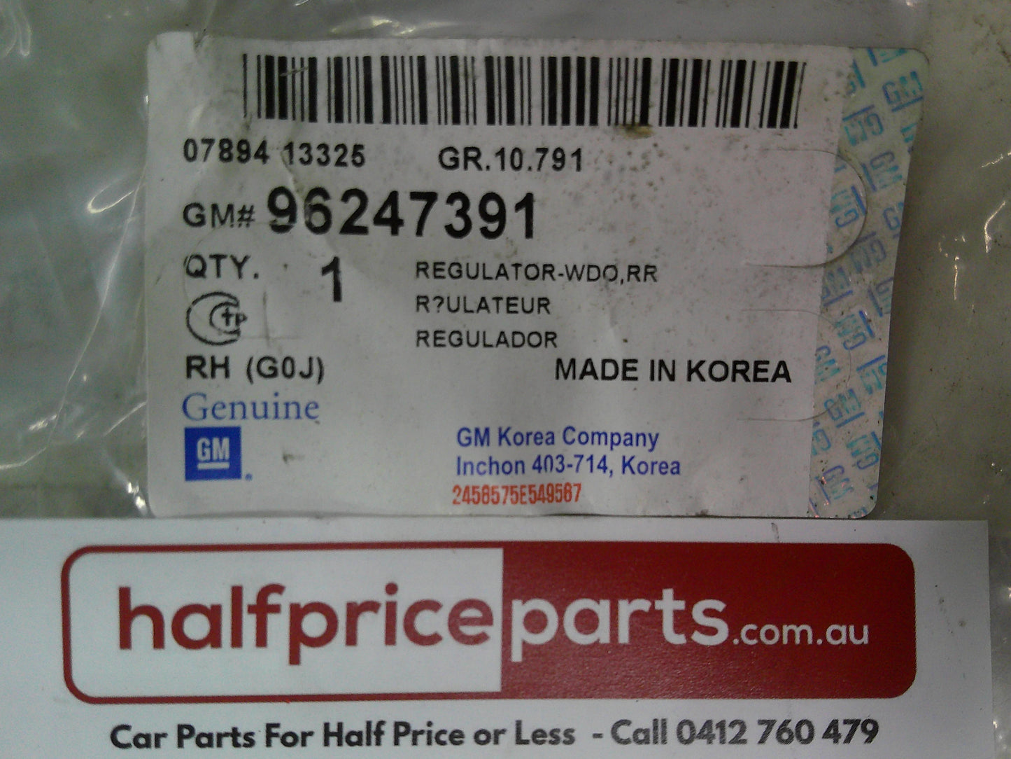 Daewoo Nubira Genuine Rear Right Window Regulator (No Motor) New Part
