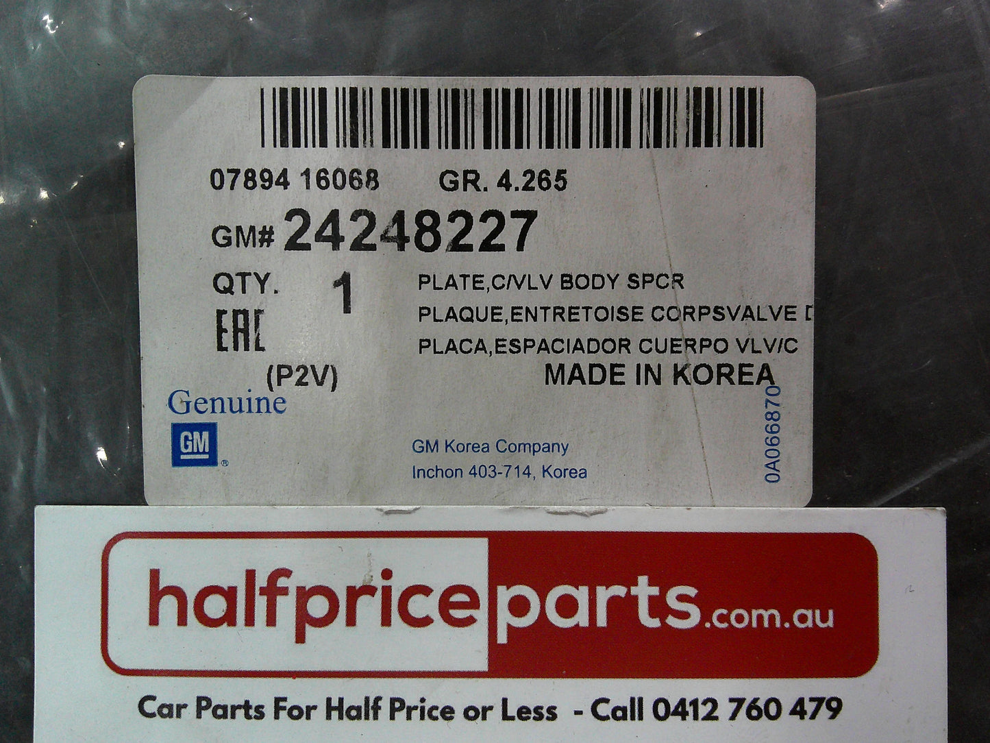 Holden PJ Astra/TM Barina/CG5/CG7 Captiva Genuine Automatic Transmission Valve Separator Plate New Part