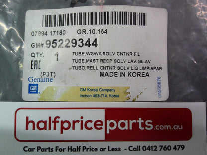 Holden HSV/VF/GTS Genuine Washer Bottle Filler Tube New Part