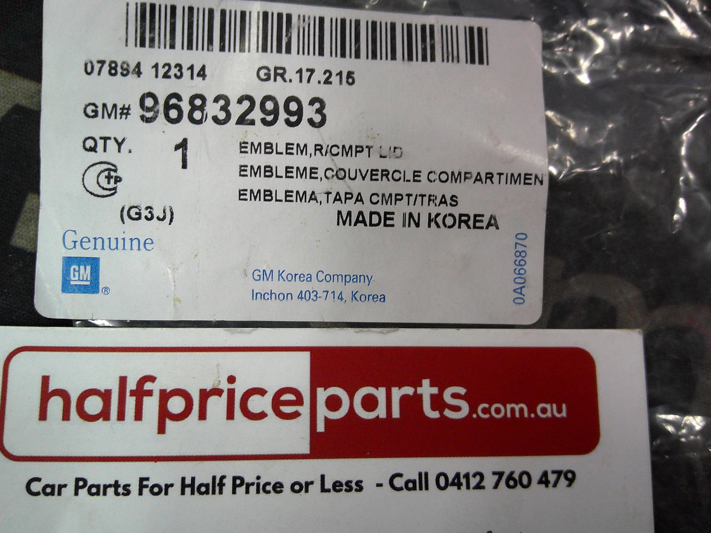 Holden JH Cruze Genuine Boot Lid Lion Emblem New