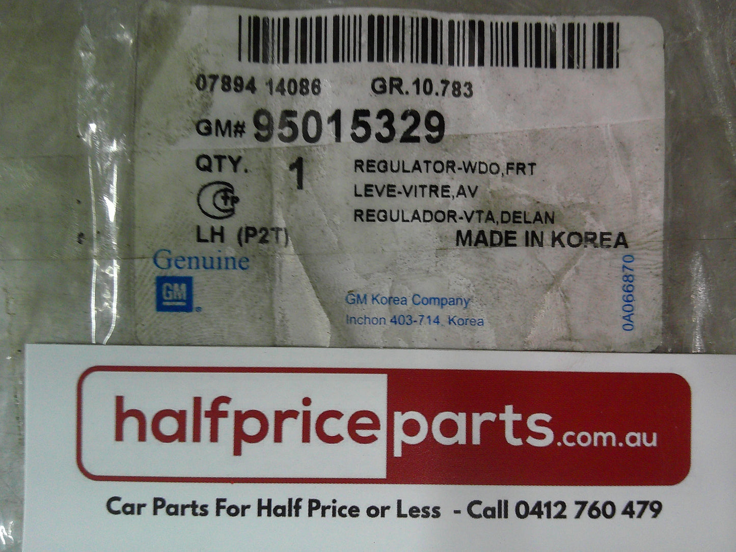 Holden TK Barina Genuine Front Left Hand Window Regulator (No Motor) New Part