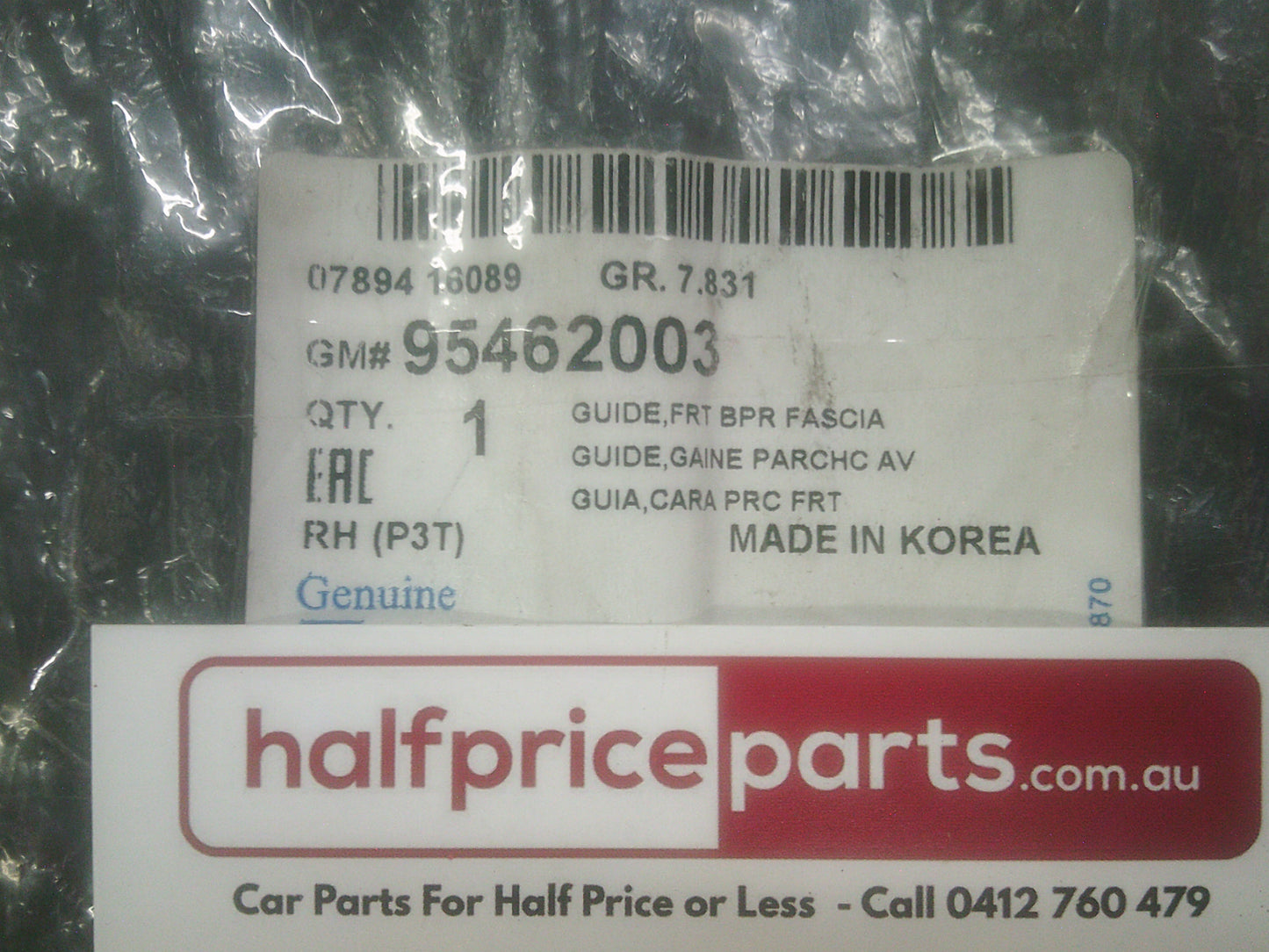 Holden TM Barina 4 Door LS-LT-LTZ-RS Genuine Right Hand Front Bumper & Grille Retainer New Part