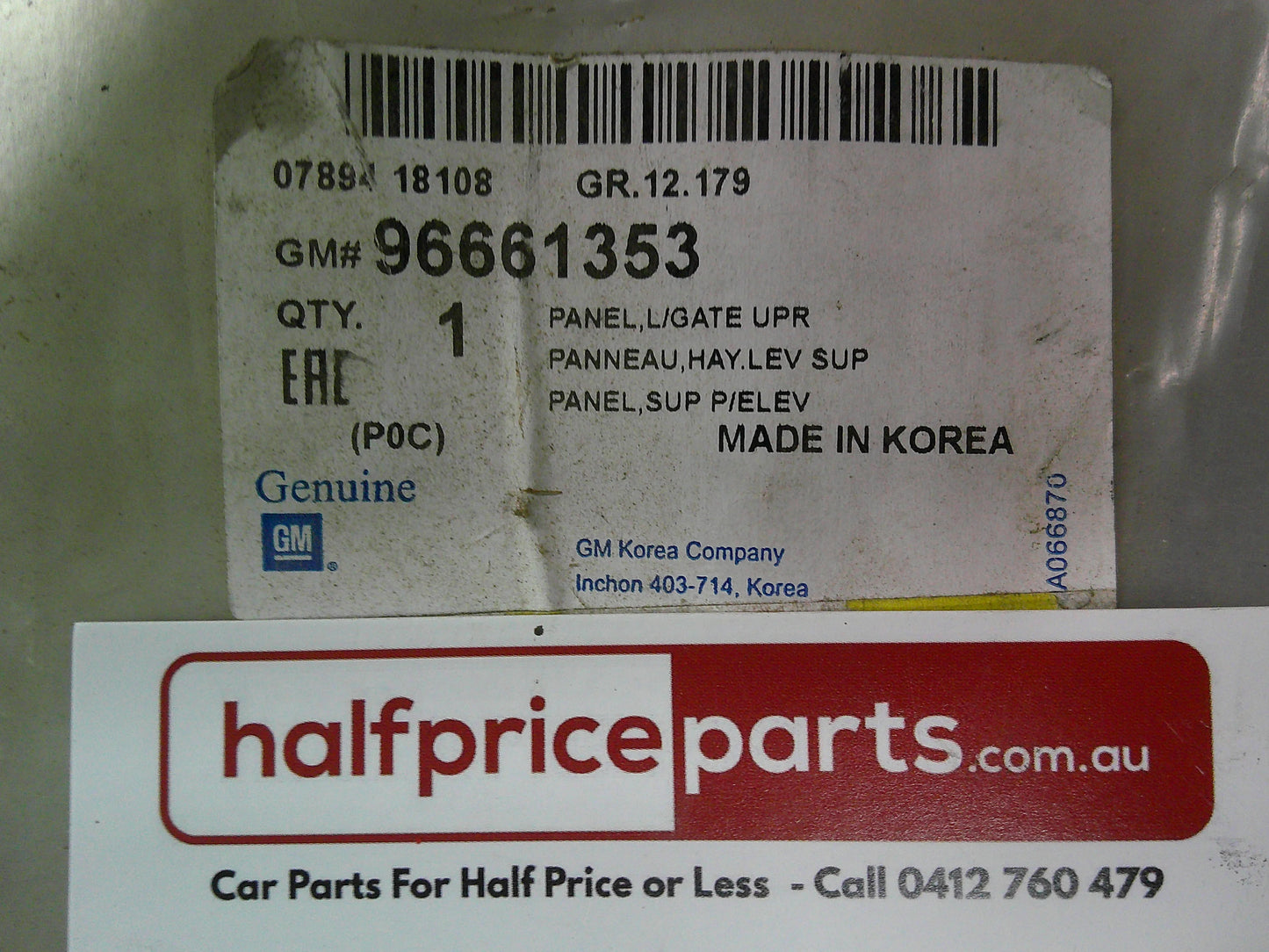 Holden CG Captiva Genuine Upper Tailgate Panel Assembly New Part