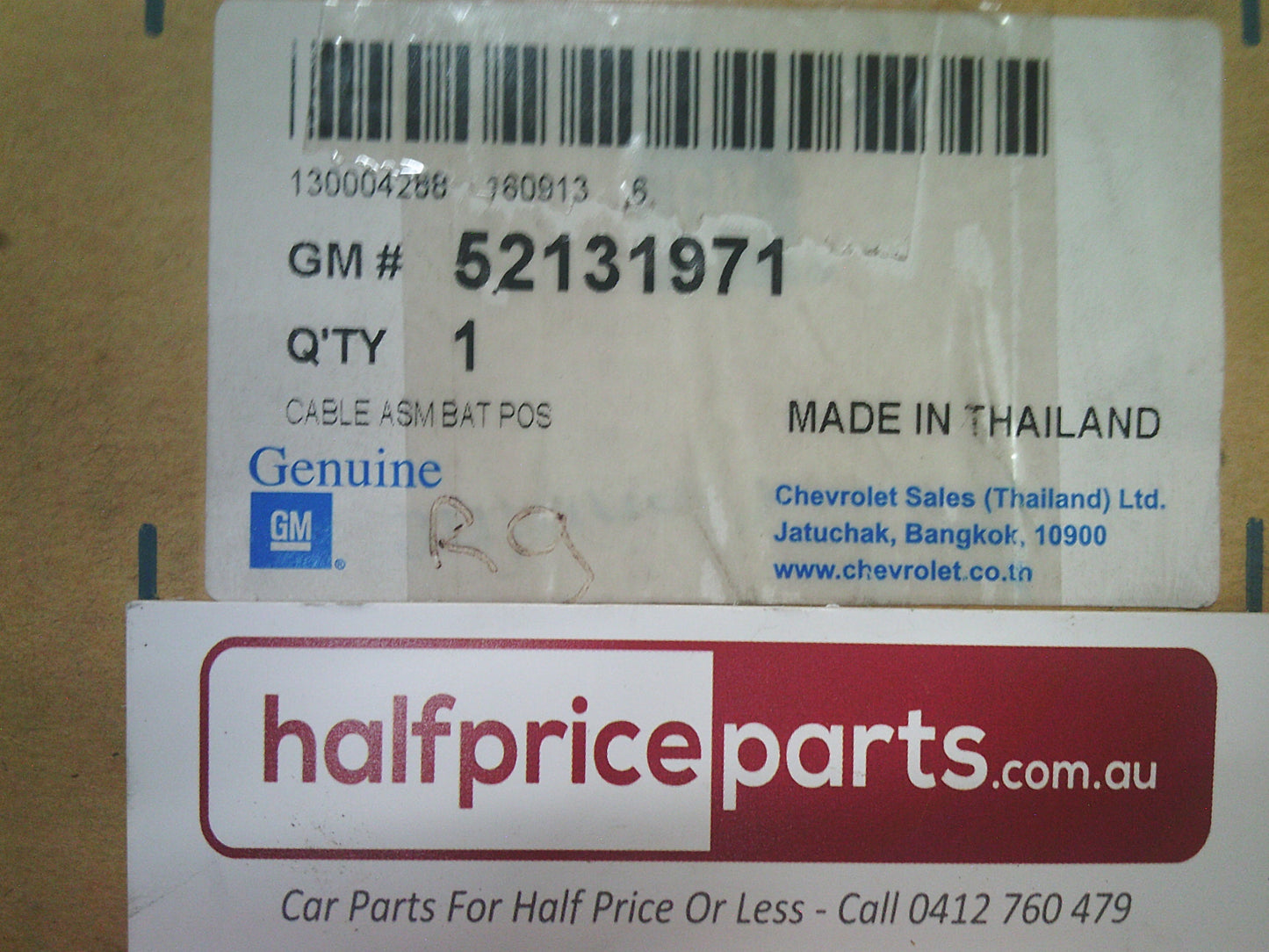 Holden RG7 Colorado/RG Trailblazer Genuine Rear Body Wiring Harness New Part .