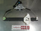Dongyang Front Right Hand Window Regulator with Motor Suits CG Captiva Used Part