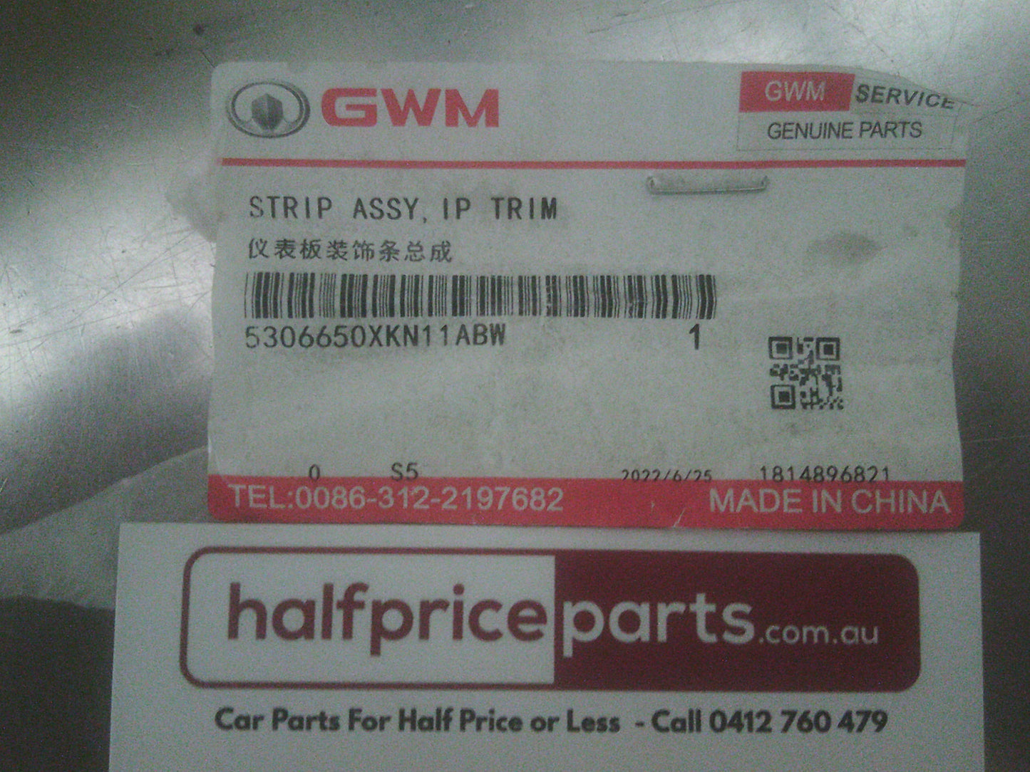 Haval H6 Genuine Interior Silver Dash Trim New Part
