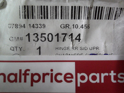 Holden JH/JH Cruze/TJ Trax/Malibu/Volt/Astra Right hand Rear Upper Door Hinge New Part