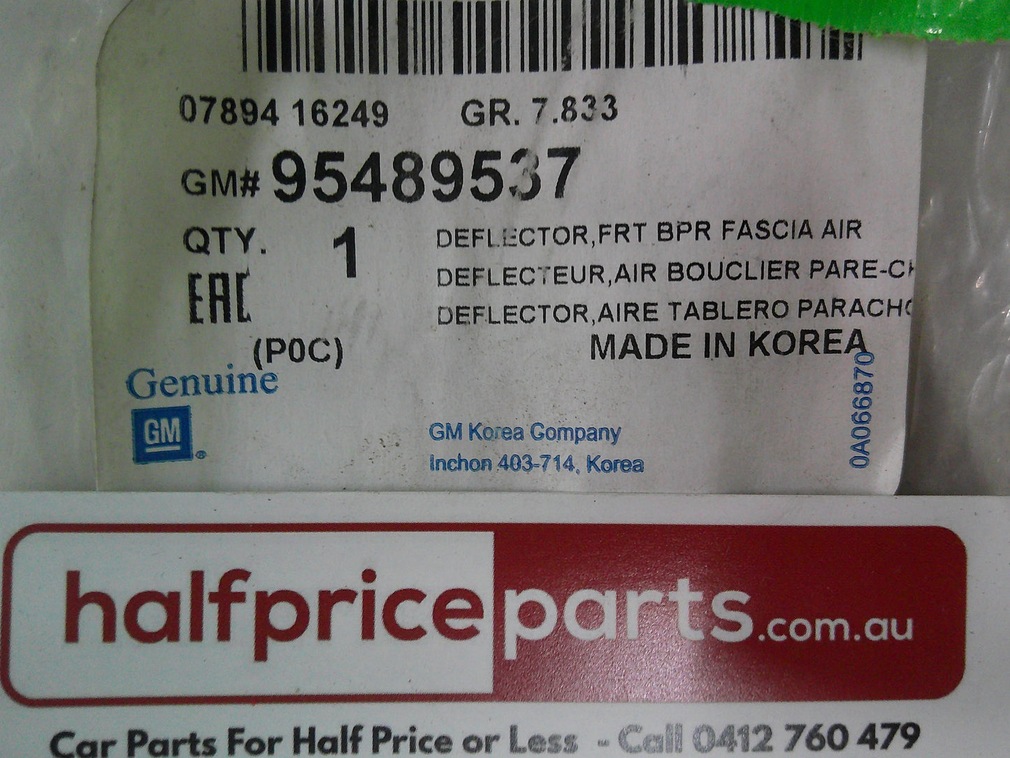 Holden CG7 Captiva Genuine Left Hand Front Lower Bar Lip Mould New Part