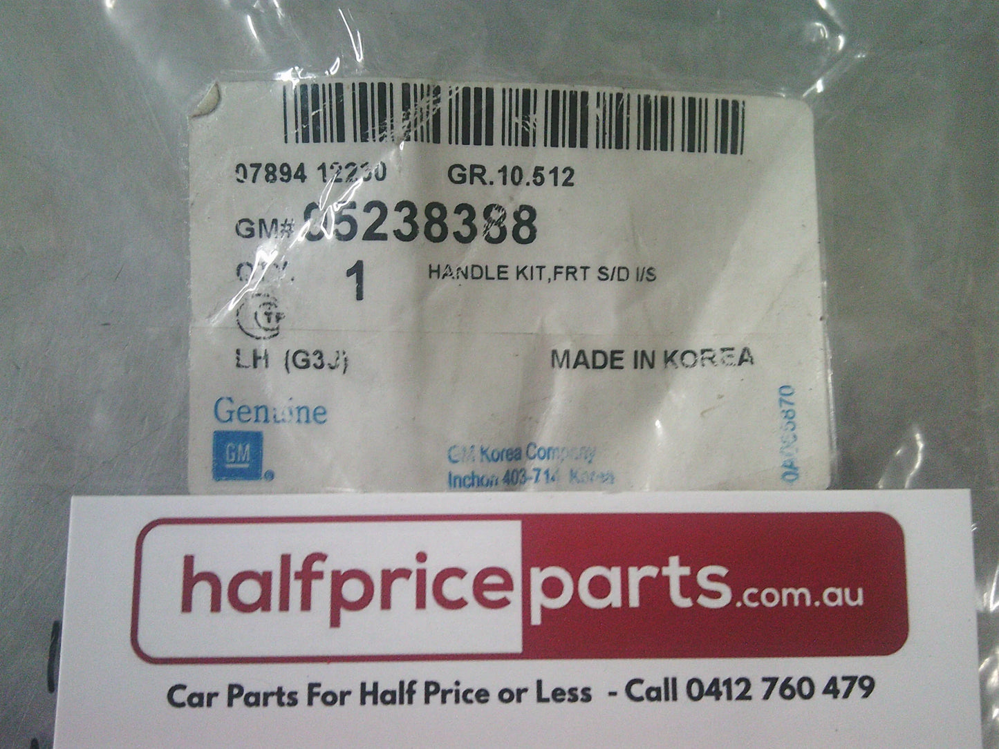 Holden JG Cruze Genuine Left Hand Front Chrome Inner Door Handle New Part
