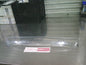 Holden TK Barina Genuine Bonnet Protector REPLACEMENT ONLY NO FITTING KIT New Part