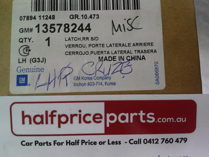 Holden JG/JH Cruze Left Hand Rear Door Lock Mechanism New Part