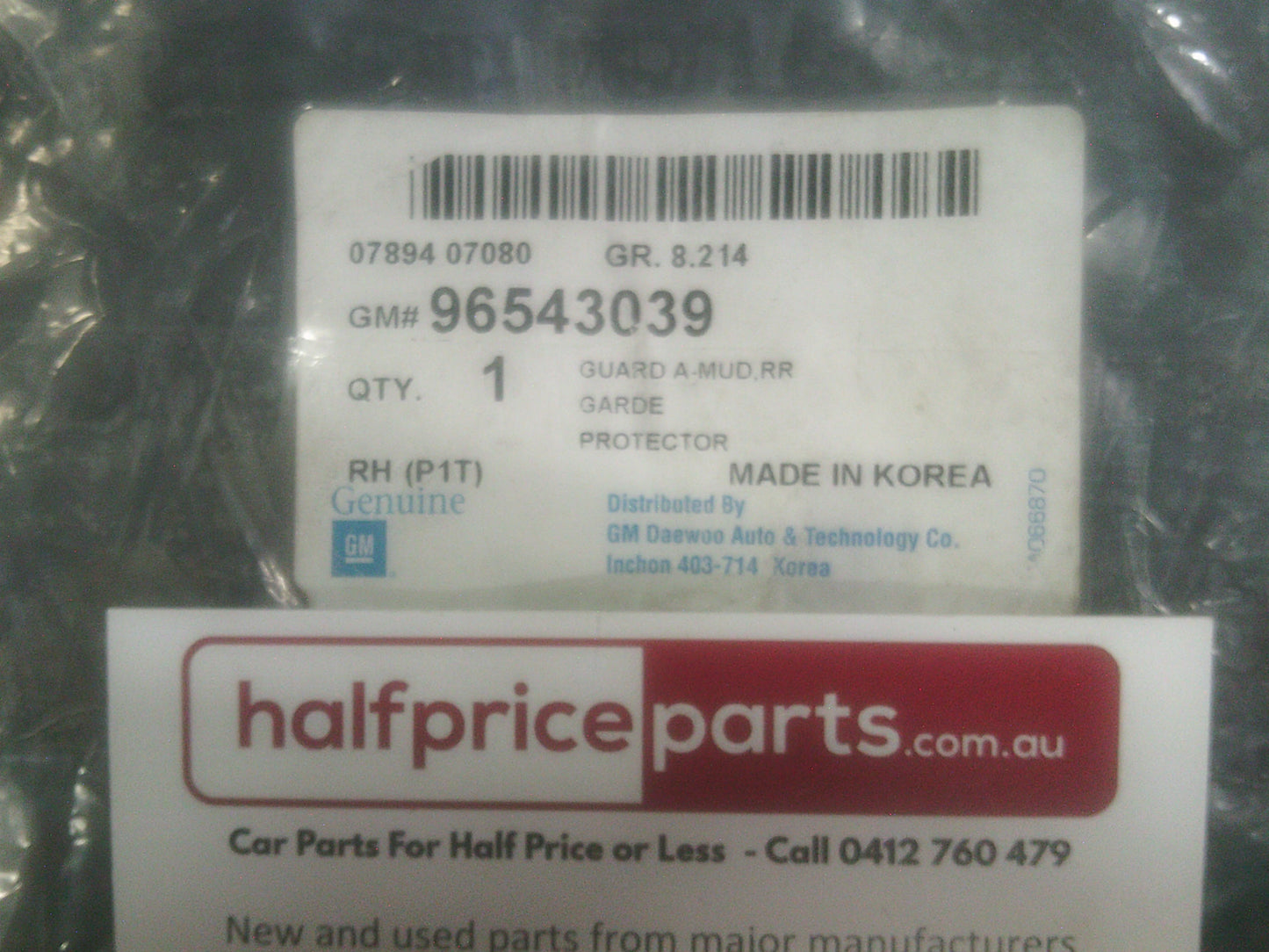 Holden TK Barina Genuine Right Hand Rear Mud Flap New Part