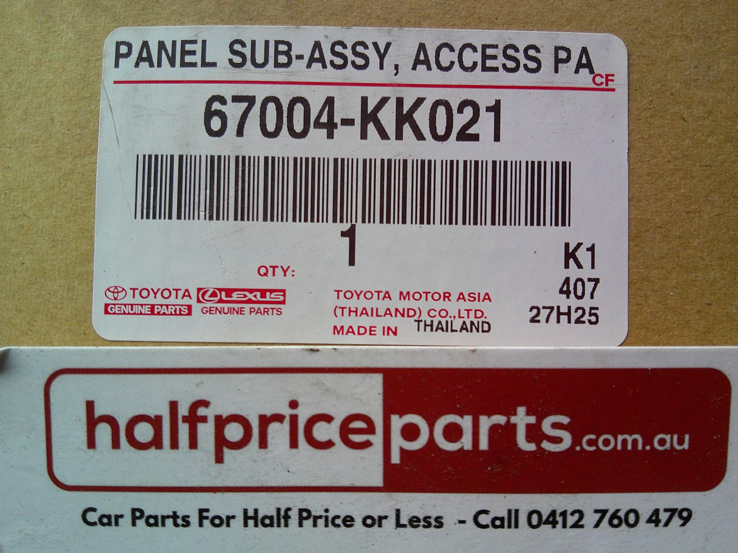 Toyota Hilux Extra Cab Genuine Left Hand Rear Door Sub Panel (Unpainted) New Part