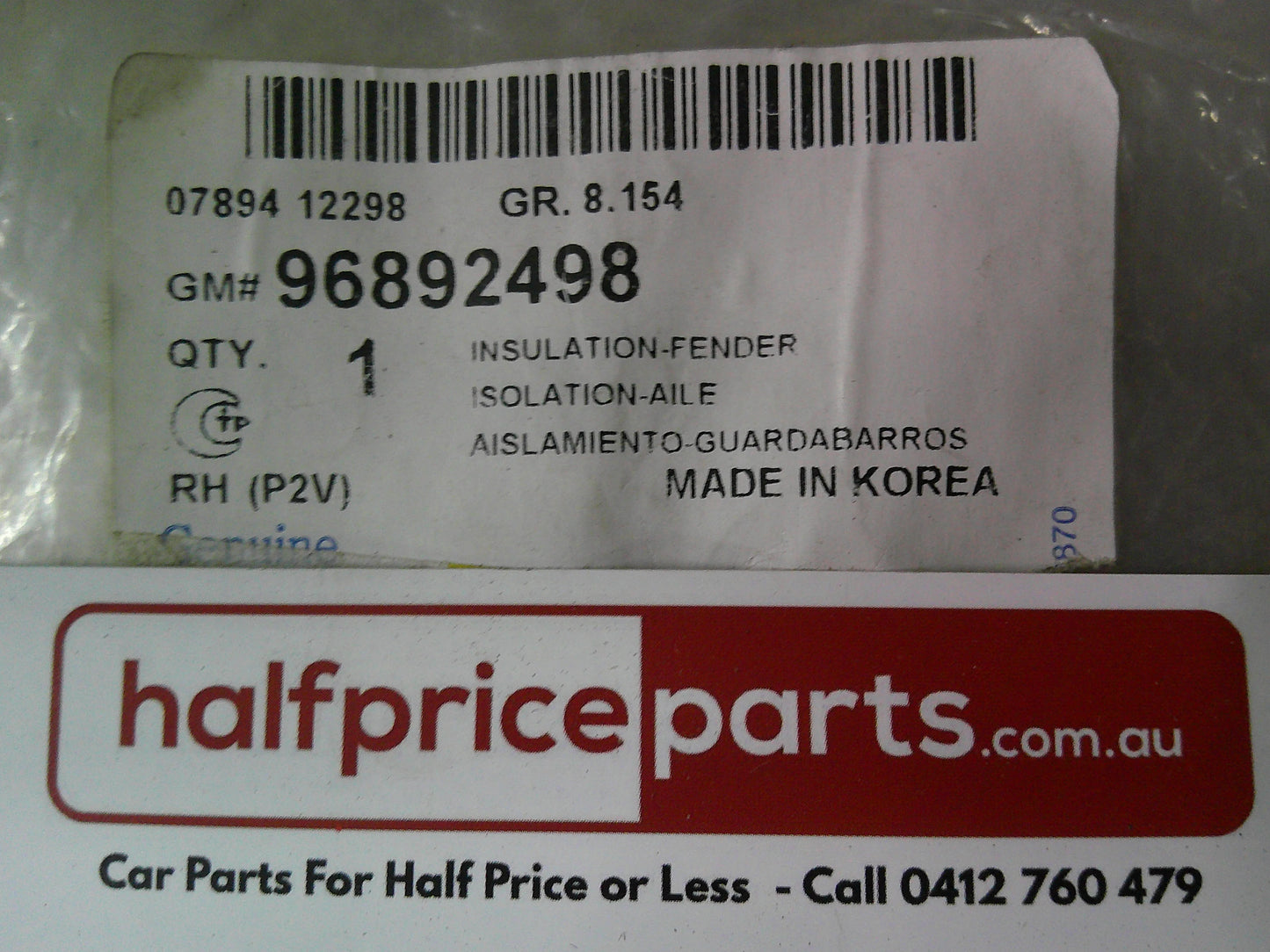 Holden Epica Genuine Right Hand Front Inner Guard Insulator New Part