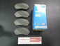 Bendix Front Brake Pad Set Suits Mazda/Ford New Part