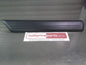 Toyota Landcruiser genuine molding left hand quarter panel new part