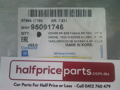 Holden JG/JH Cruze Genuine Rear Tow Eye Cover (Unpainted) New Part