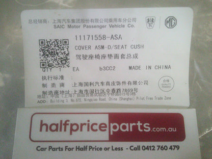 MG ZS Right Hand Black Seat Back Cover New Part