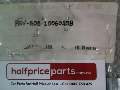 Holden HSV VE/E2 Genuine Right Hand Front Vector Skirt Black Guard Vent New Part