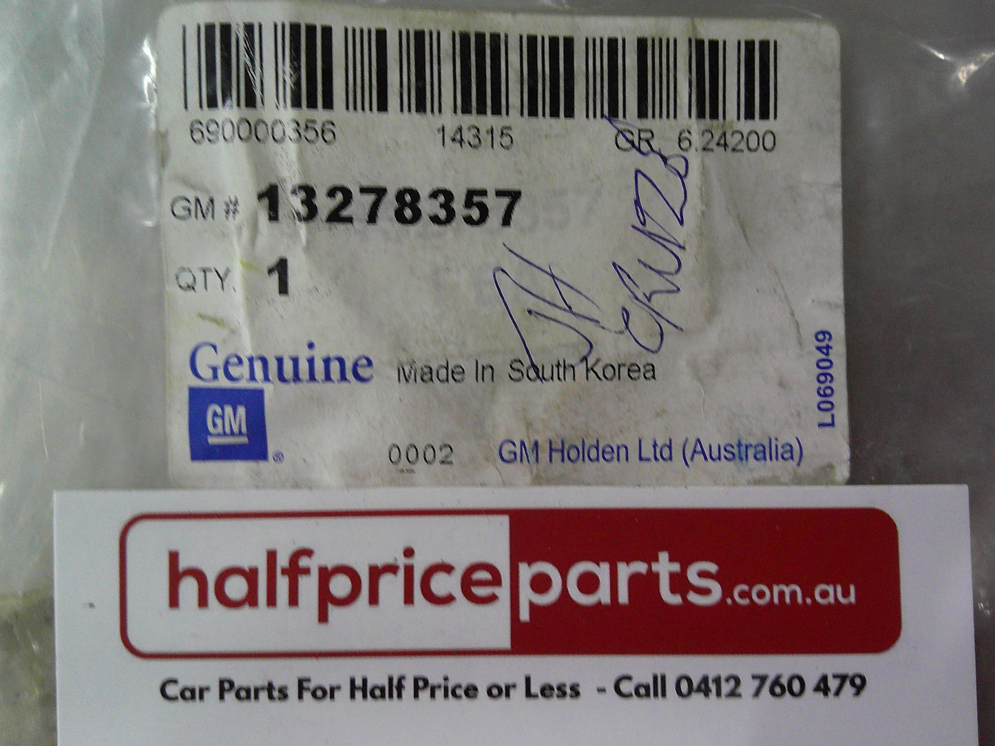 Holden JG/JH Cruze Genuine Steering Rack Boot New Part