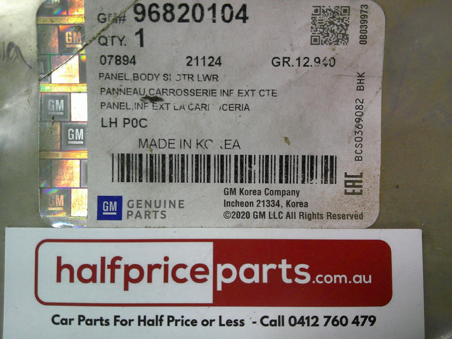 Holden CG Captiva Genuine Left Hand Lower Body Side Panel New Part