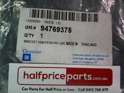 Holden RG Colorado/Trail Blazer Genuine Front Drivers Upper Bracket ASM New Part